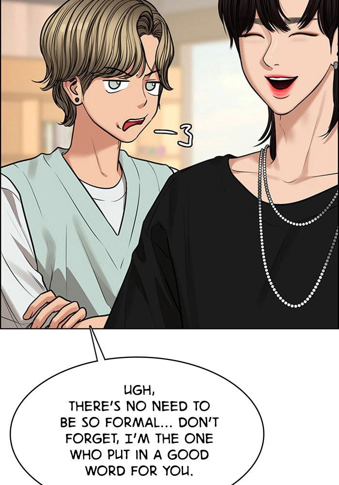 Read True Beauty Manga Online