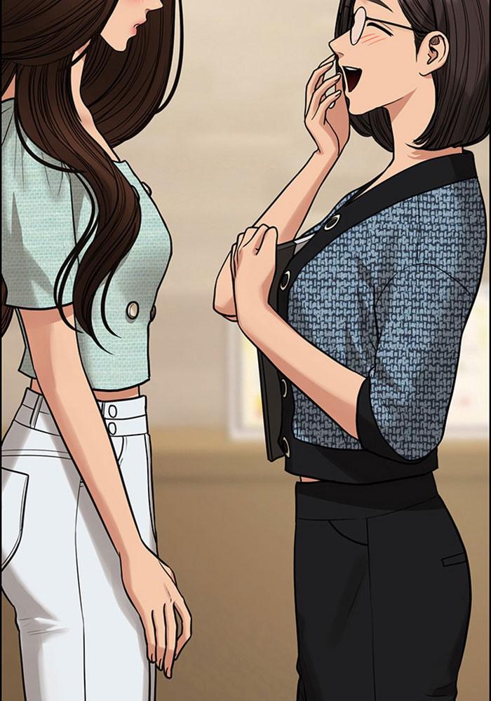 Read True Beauty Manga Online