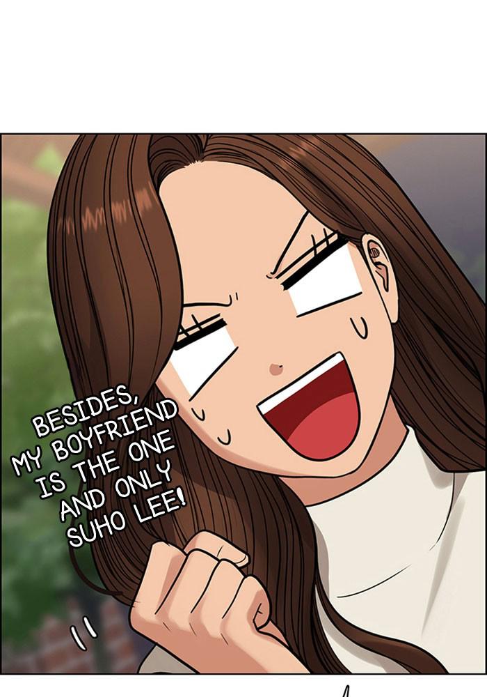 Read True Beauty Manga Online