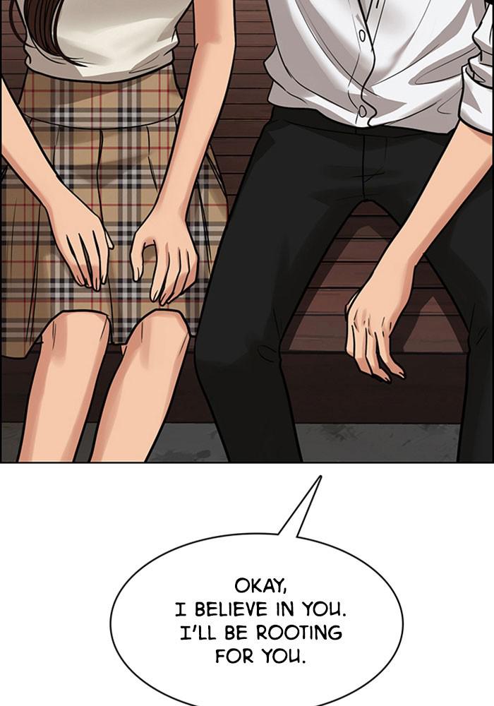 Read True Beauty Manga Online
