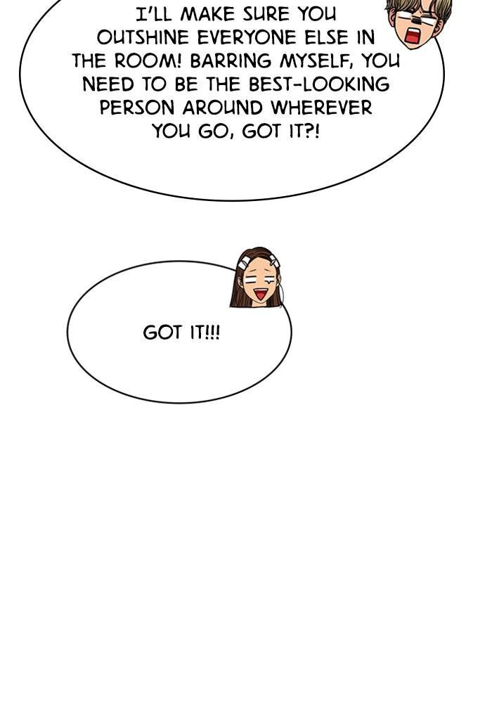 Read True Beauty Manga Online