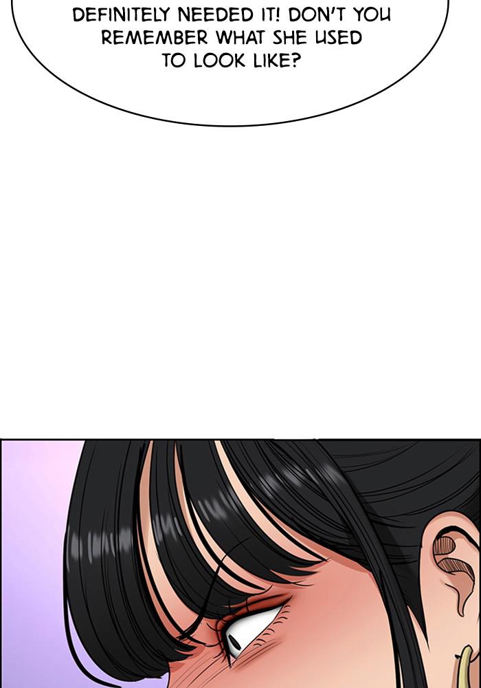 Read True Beauty Manga Online