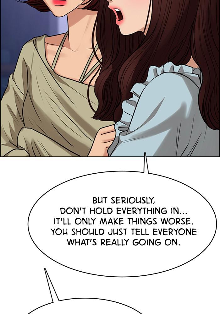 Read True Beauty Manga Online