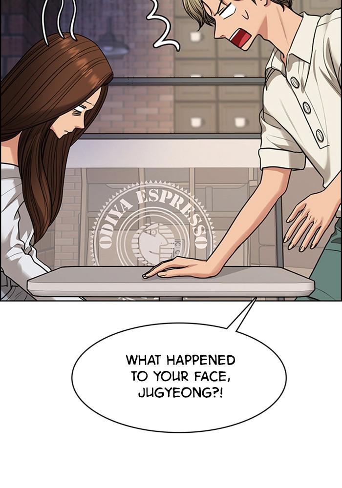 Read True Beauty Manga Online