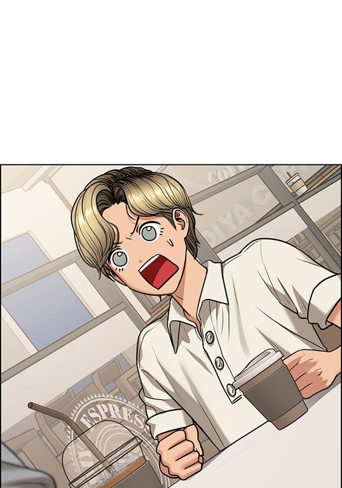 Read True Beauty Manga Online
