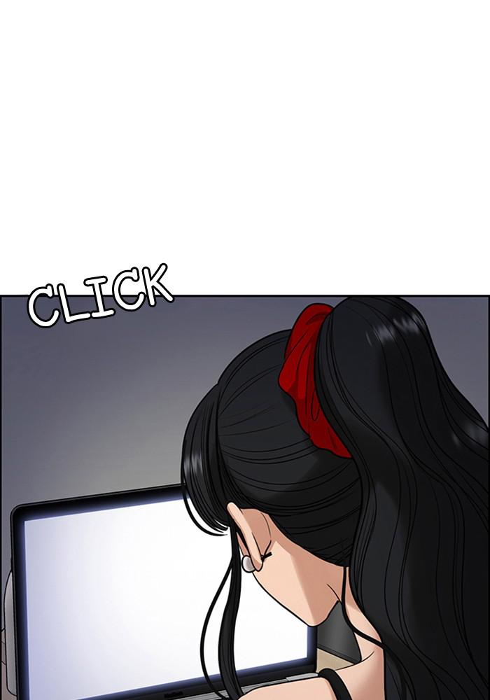 Read True Beauty Manga Online