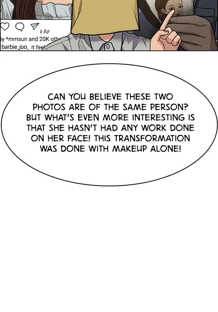 Read True Beauty Manga Online