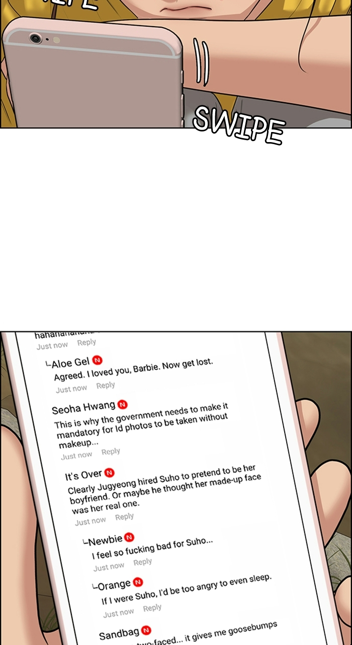 Read True Beauty Manga Online