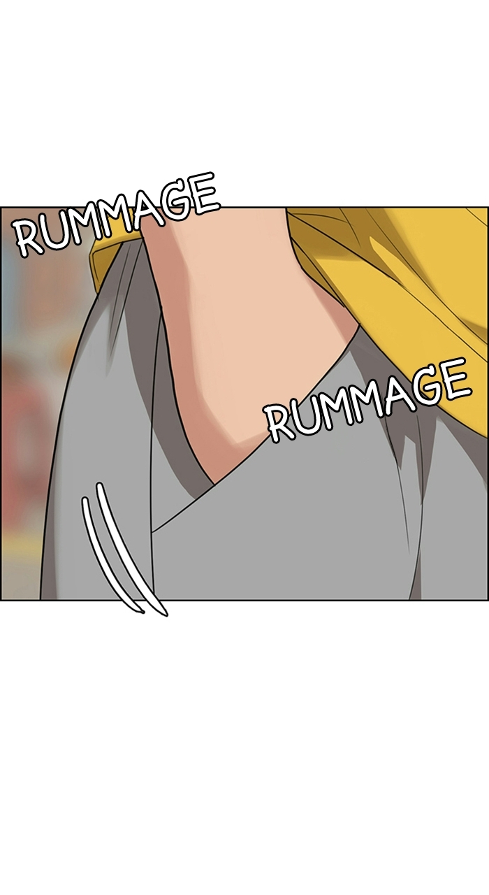 Read True Beauty Manga Online