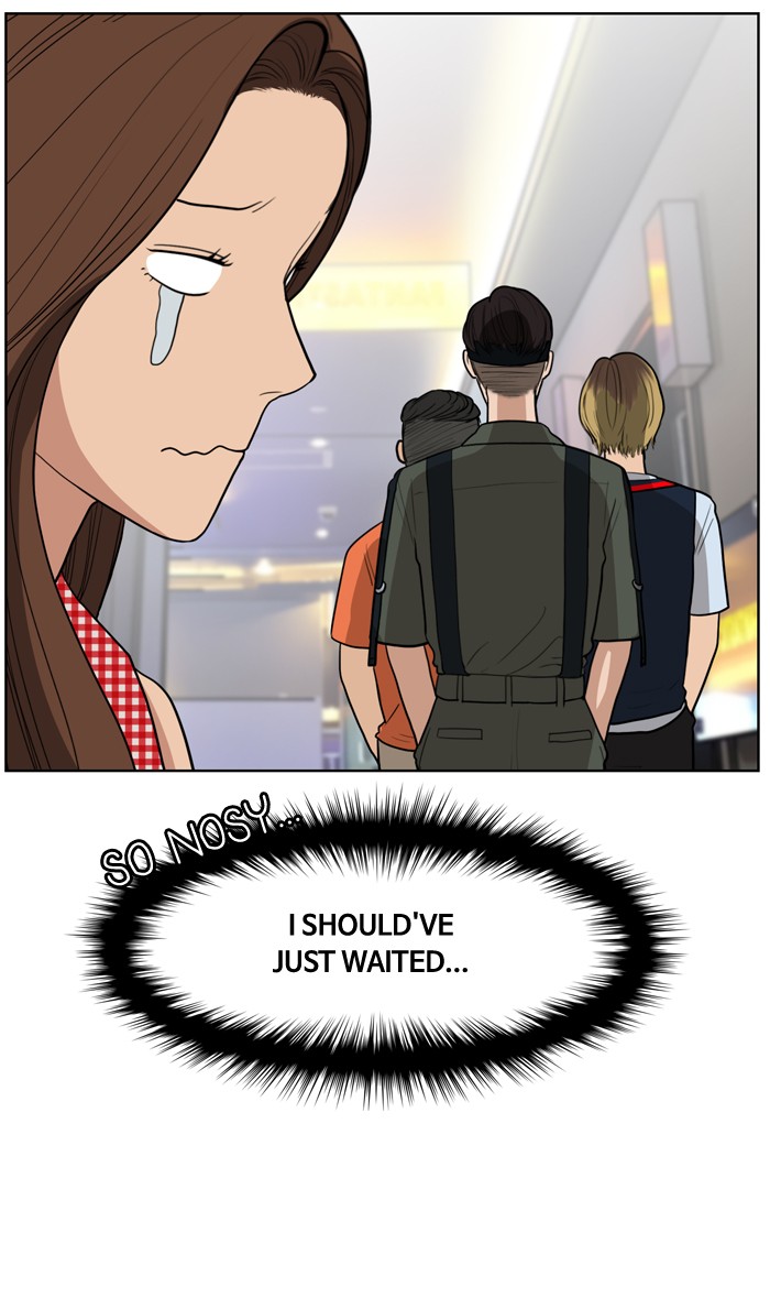 Read True Beauty Manga Online