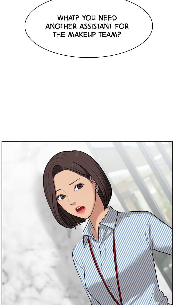 Read True Beauty Manga Online