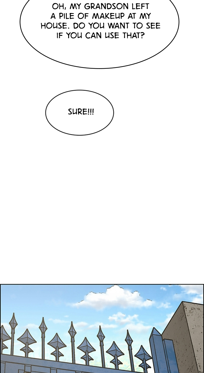 Read True Beauty Manga Online