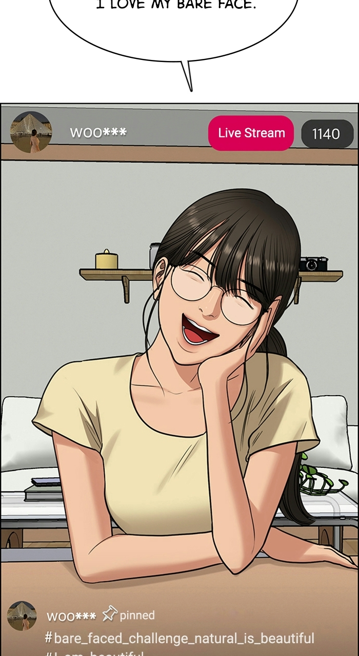 Read True Beauty Manga Online