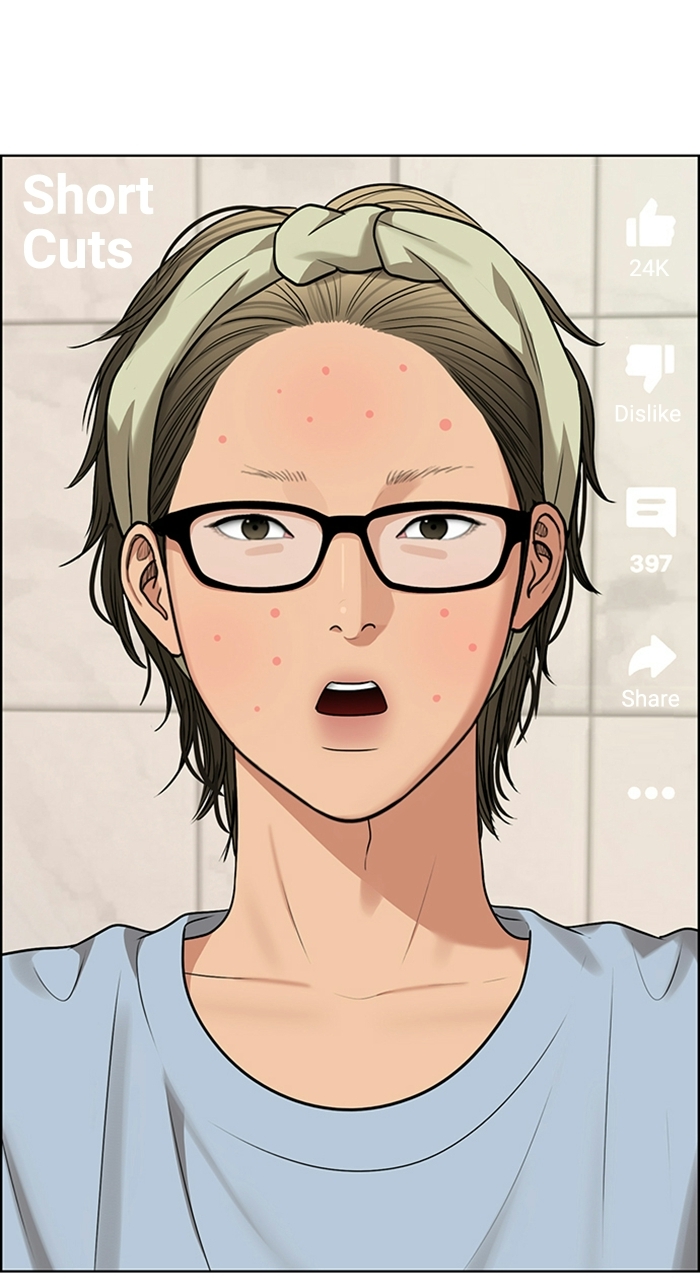 Read True Beauty Manga Online
