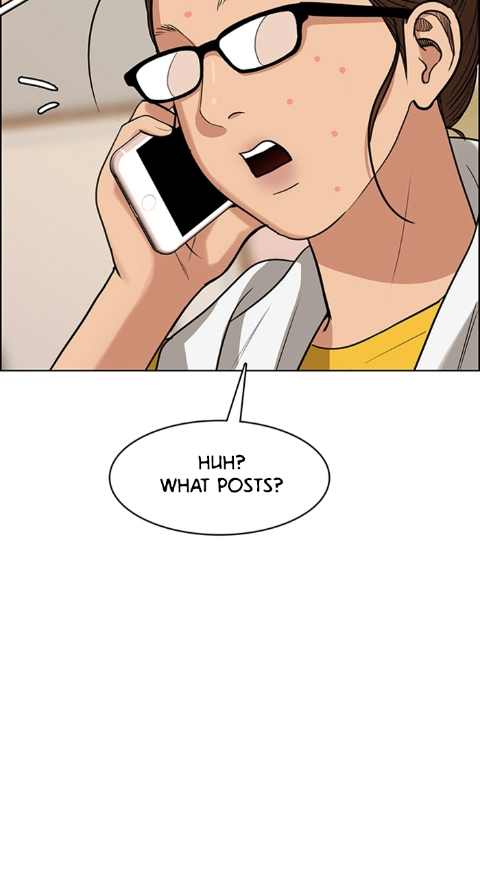 Read True Beauty Manga Online
