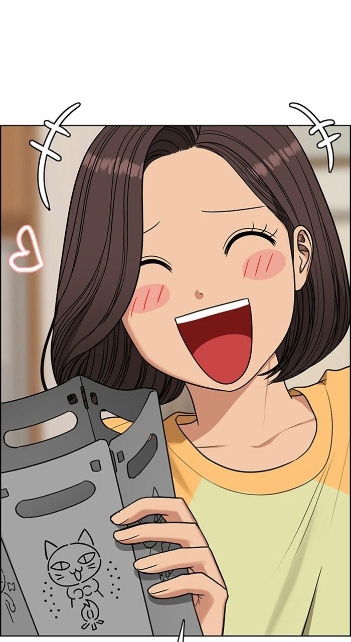Read True Beauty Manga Online