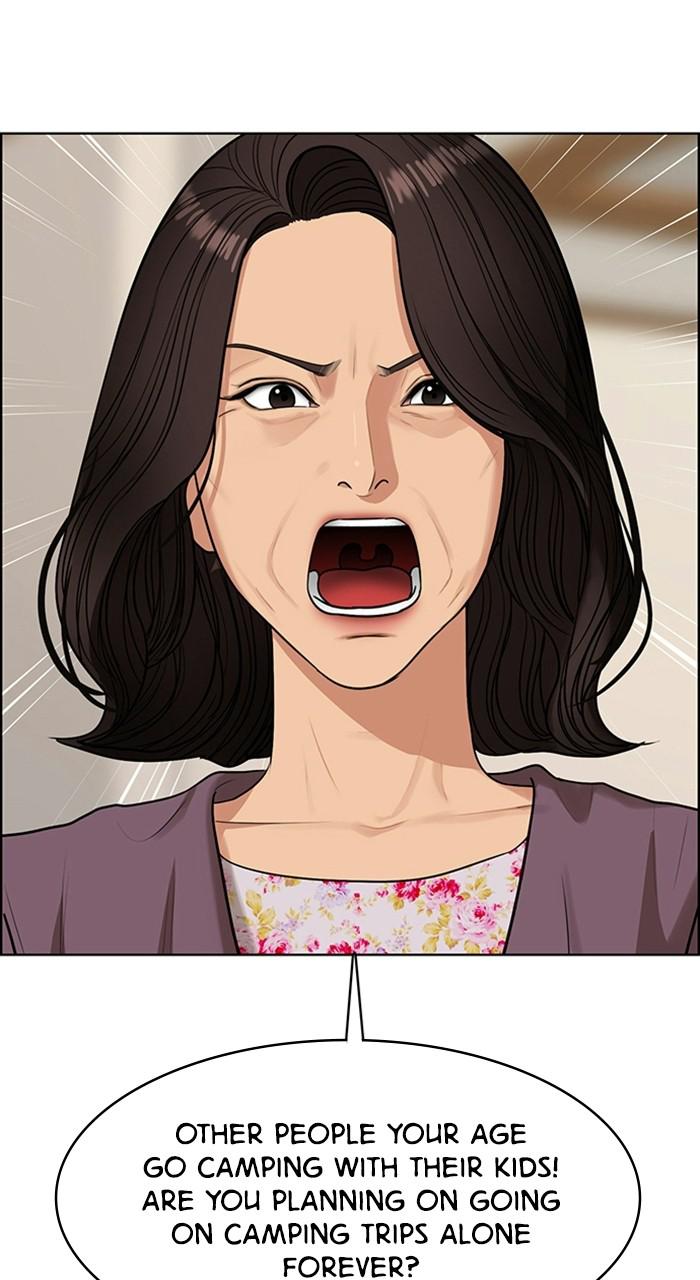 Read True Beauty Manga Online