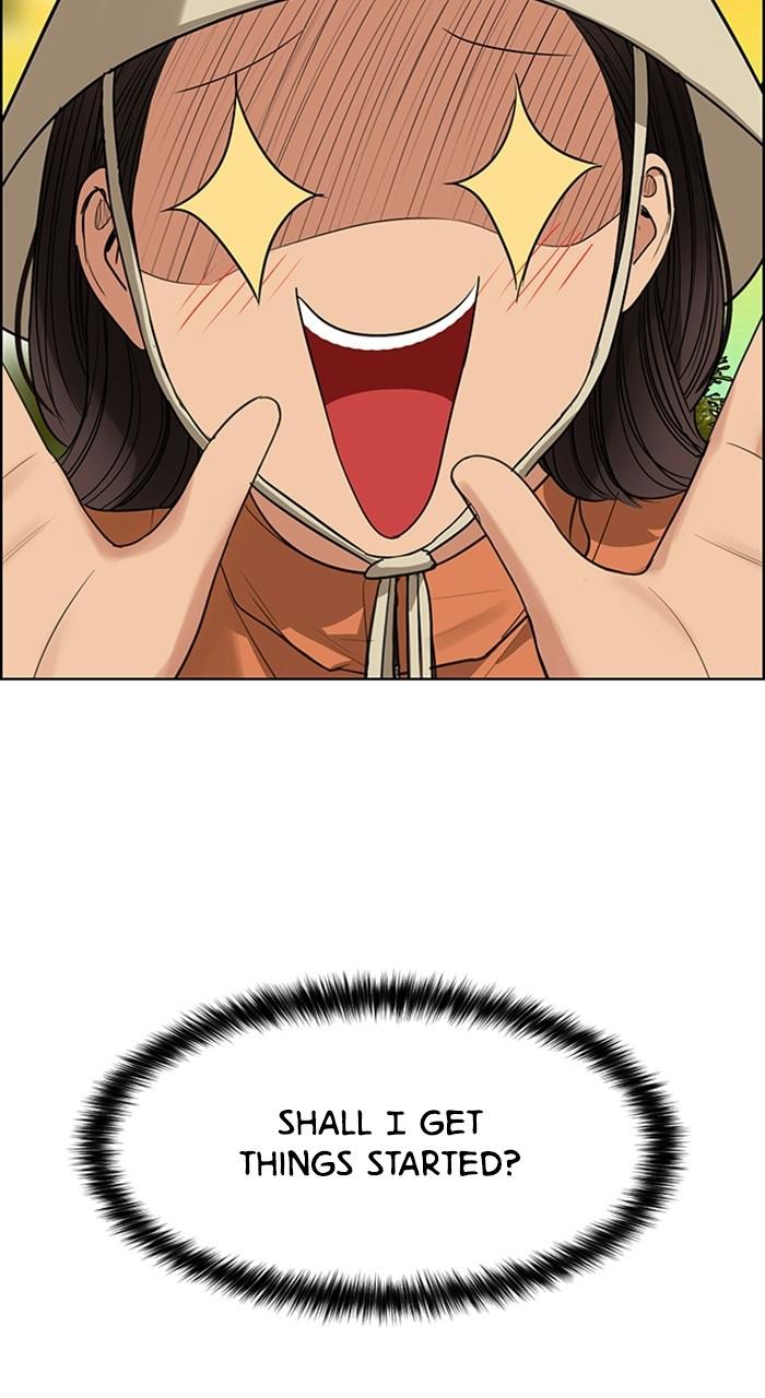 Read True Beauty Manga Online