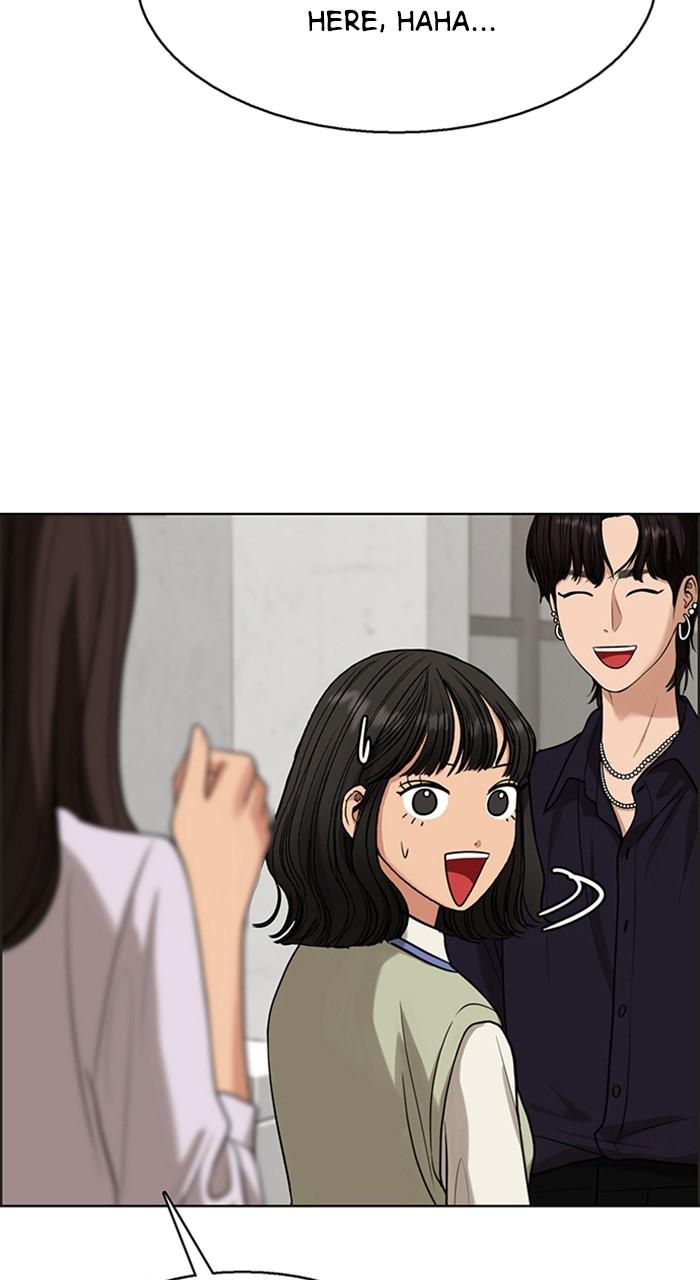 Read True Beauty Manga Online