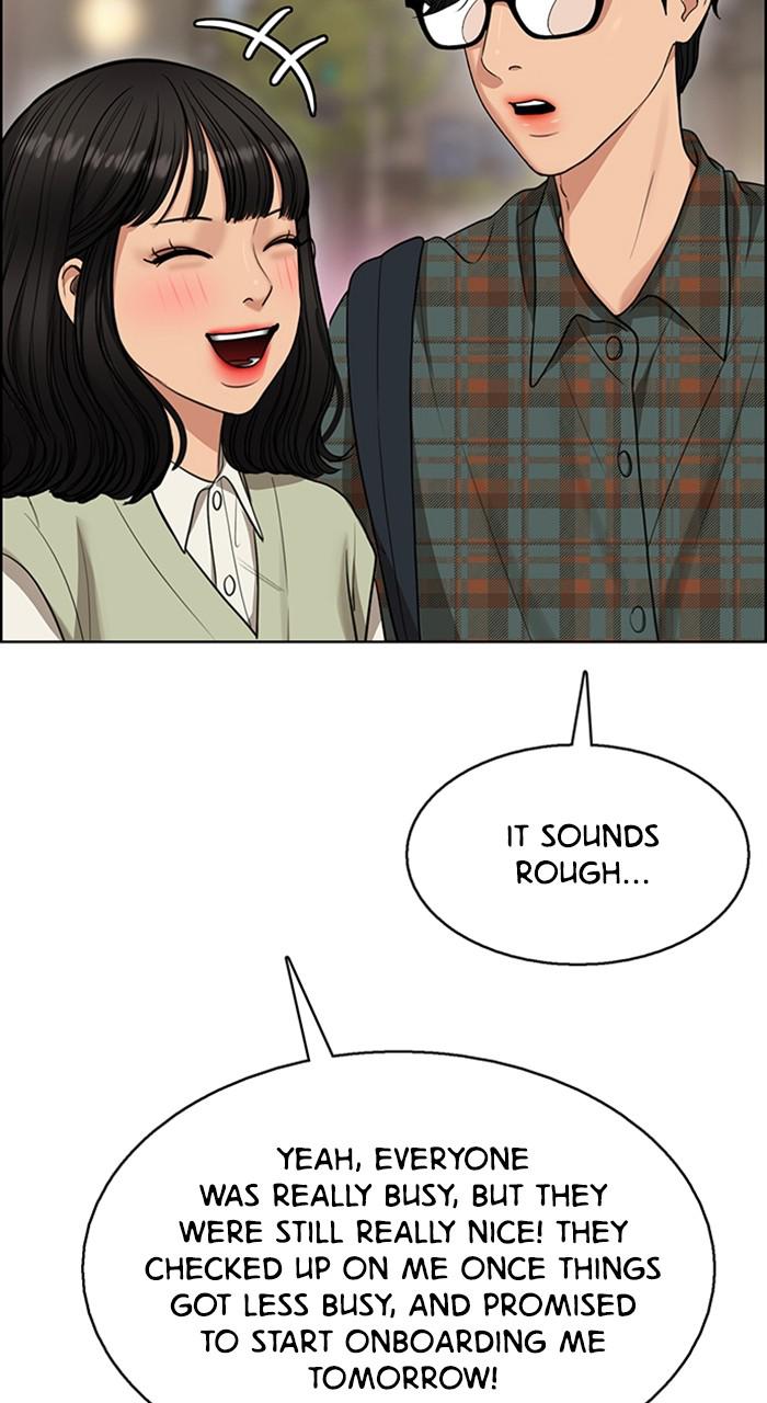 Read True Beauty Manga Online