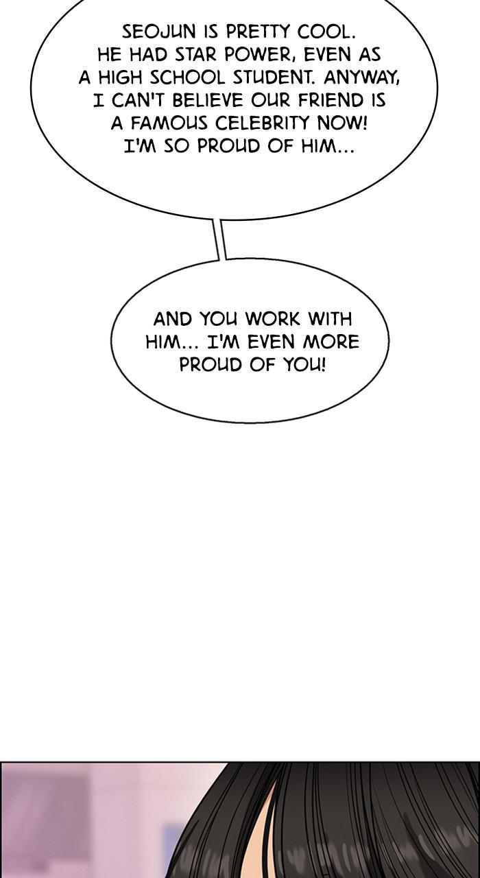 Read True Beauty Manga Online
