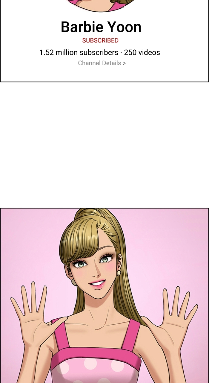 Read True Beauty Manga Online