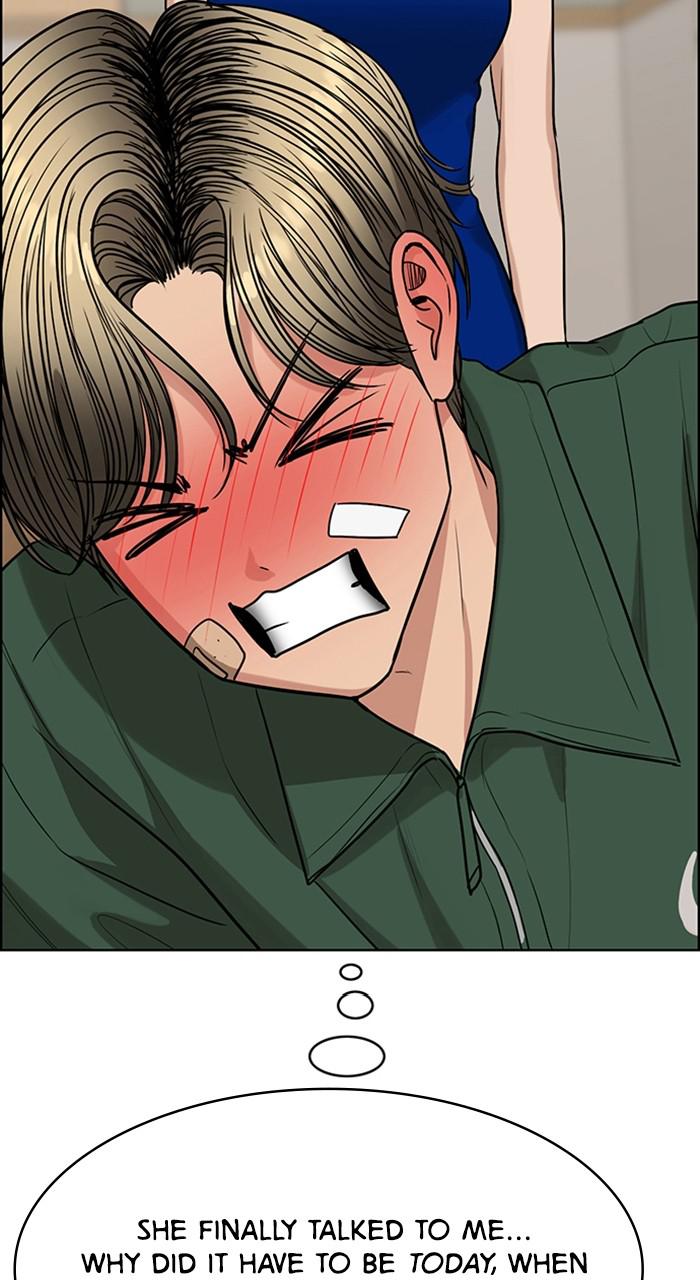 Read True Beauty Manga Online
