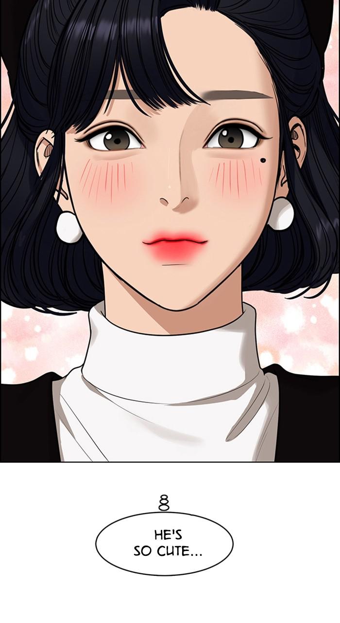 Read True Beauty Manga Online