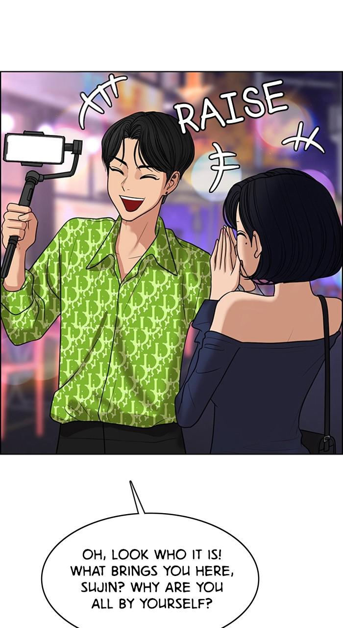 Read True Beauty Manga Online