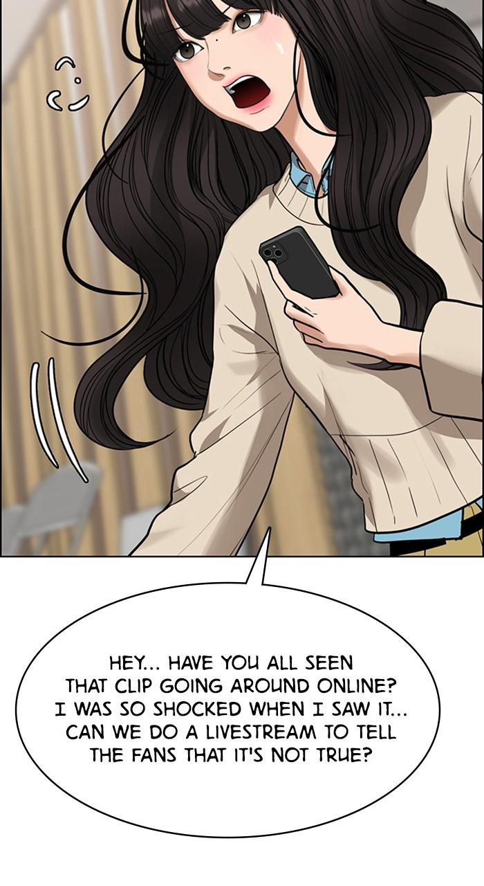 Read True Beauty Manga Online