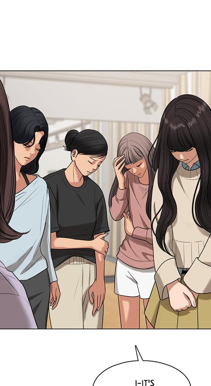 Read True Beauty Manga Online