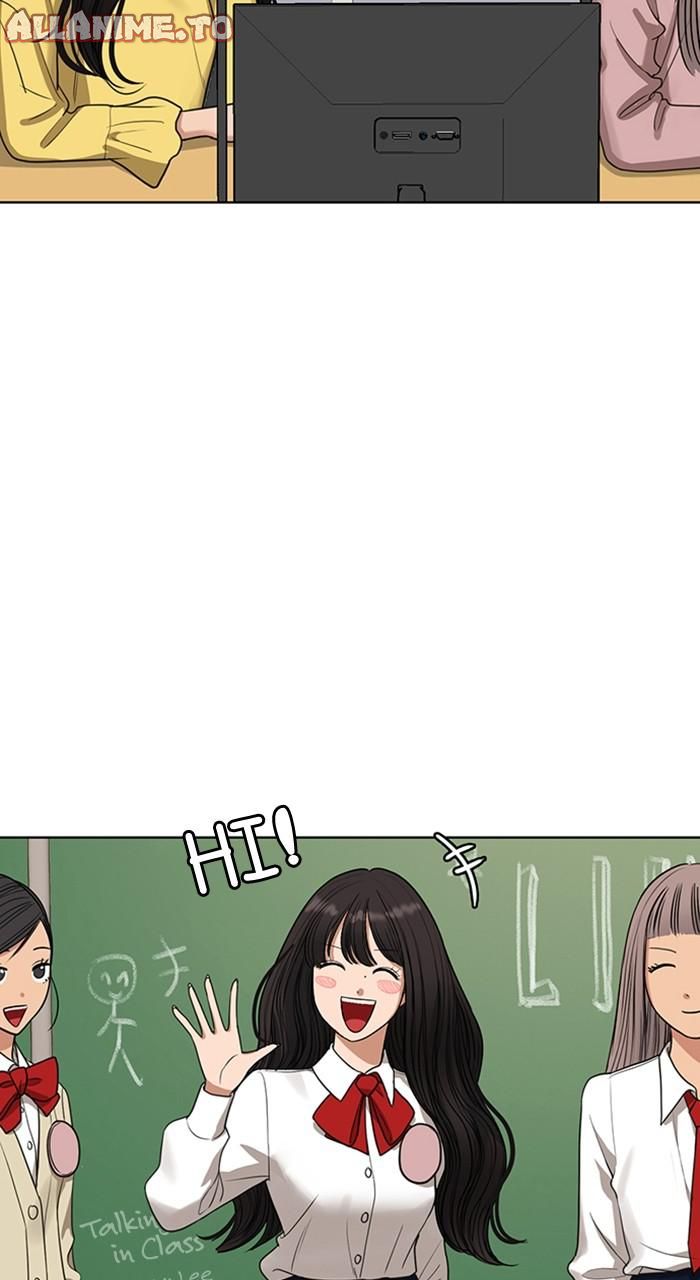 Read True Beauty Manga Online