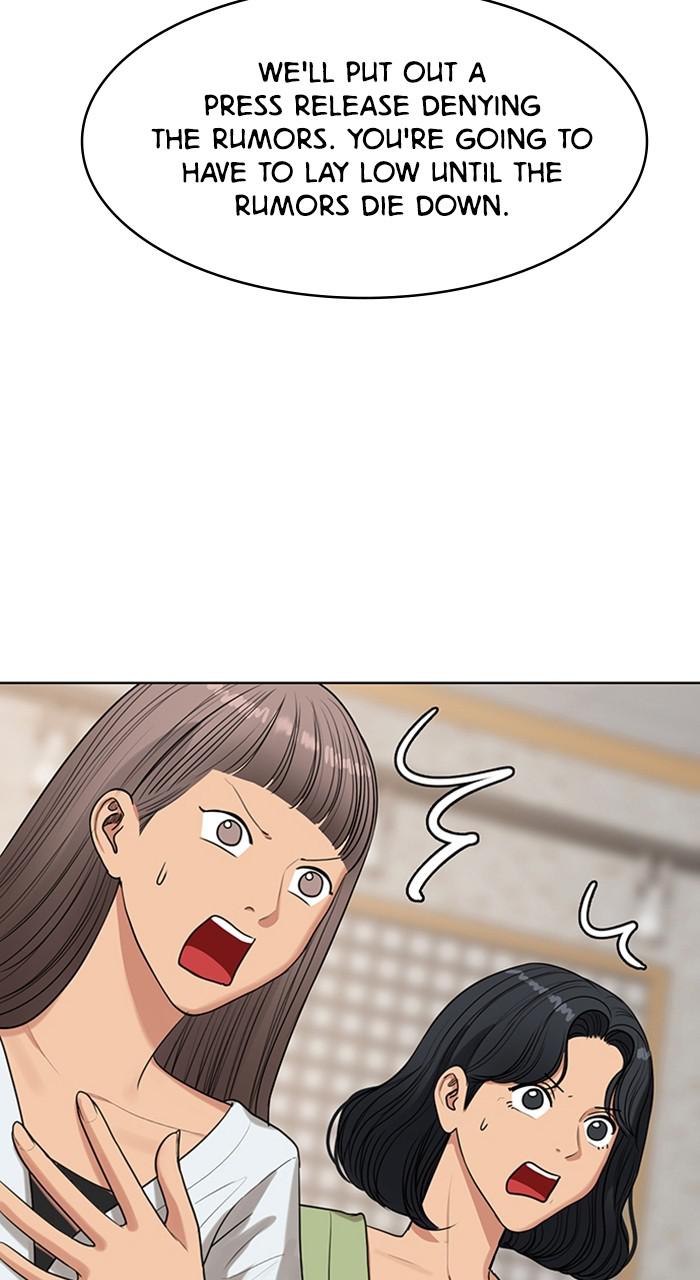 Read True Beauty Manga Online