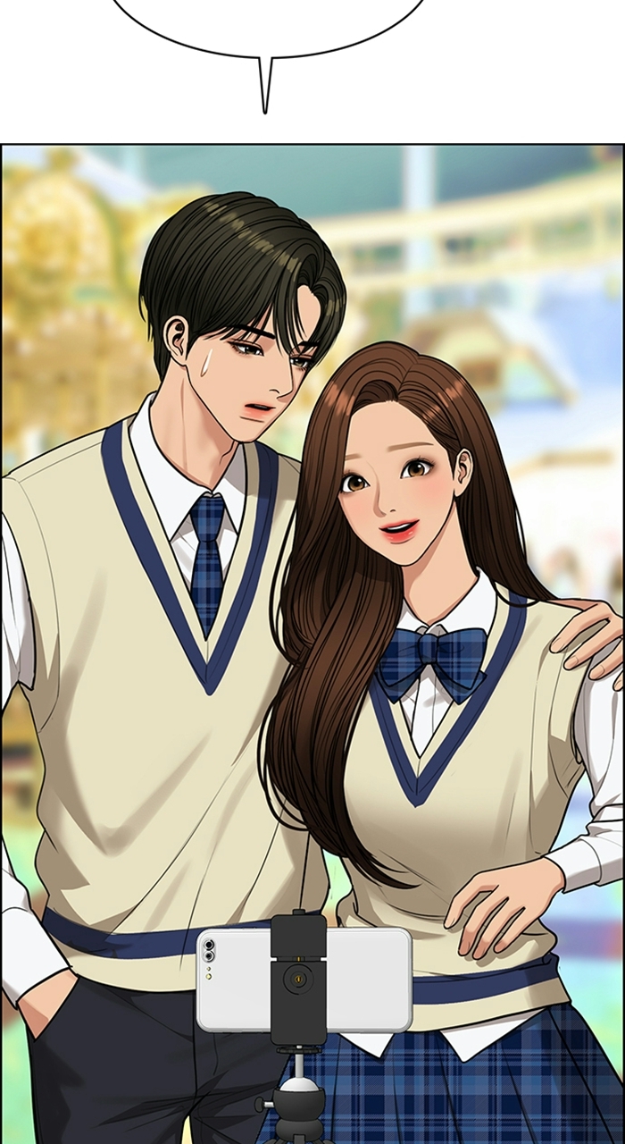 Read True Beauty Manga Online