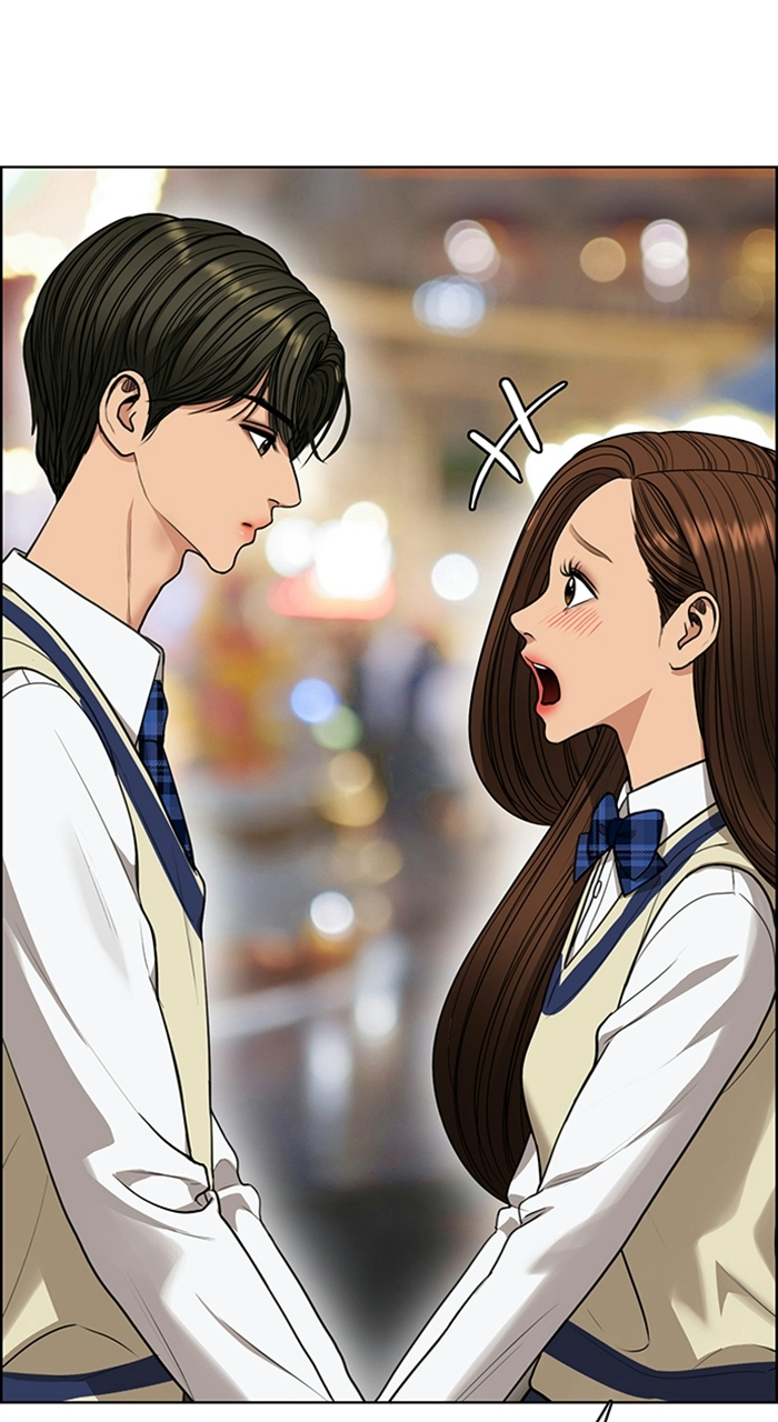 Read True Beauty Manga Online