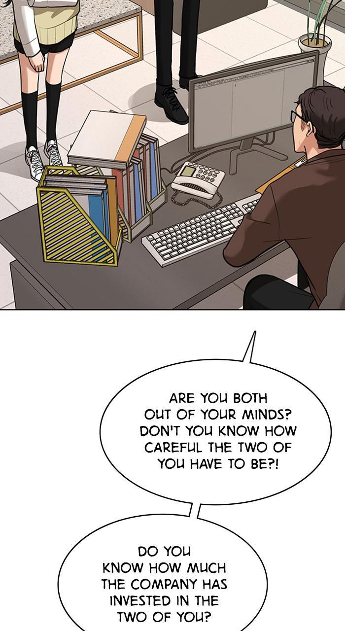 Read True Beauty Manga Online