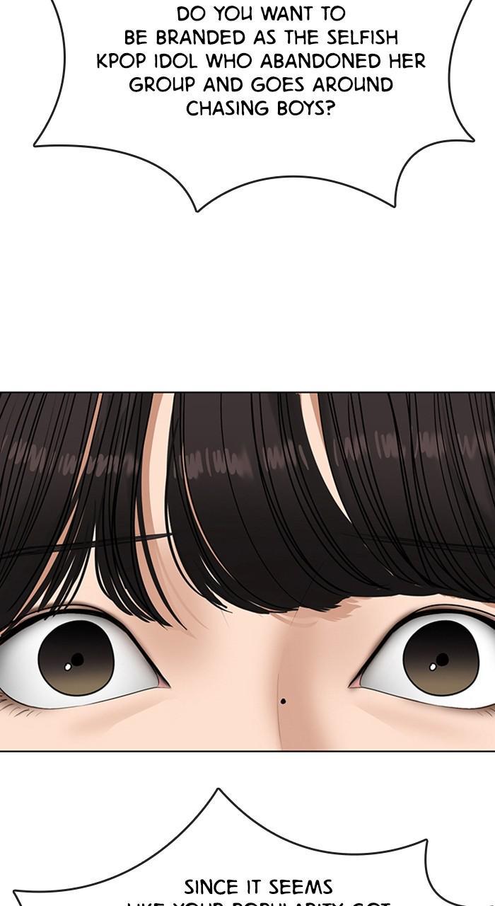 Read True Beauty Manga Online