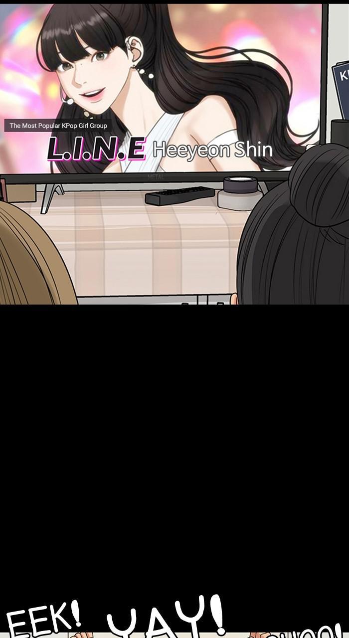 Read True Beauty Manga Online