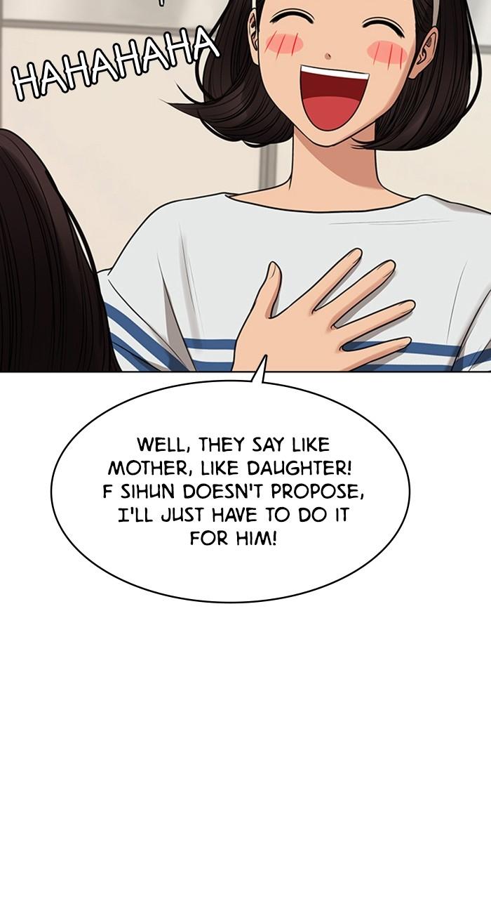 Read True Beauty Manga Online