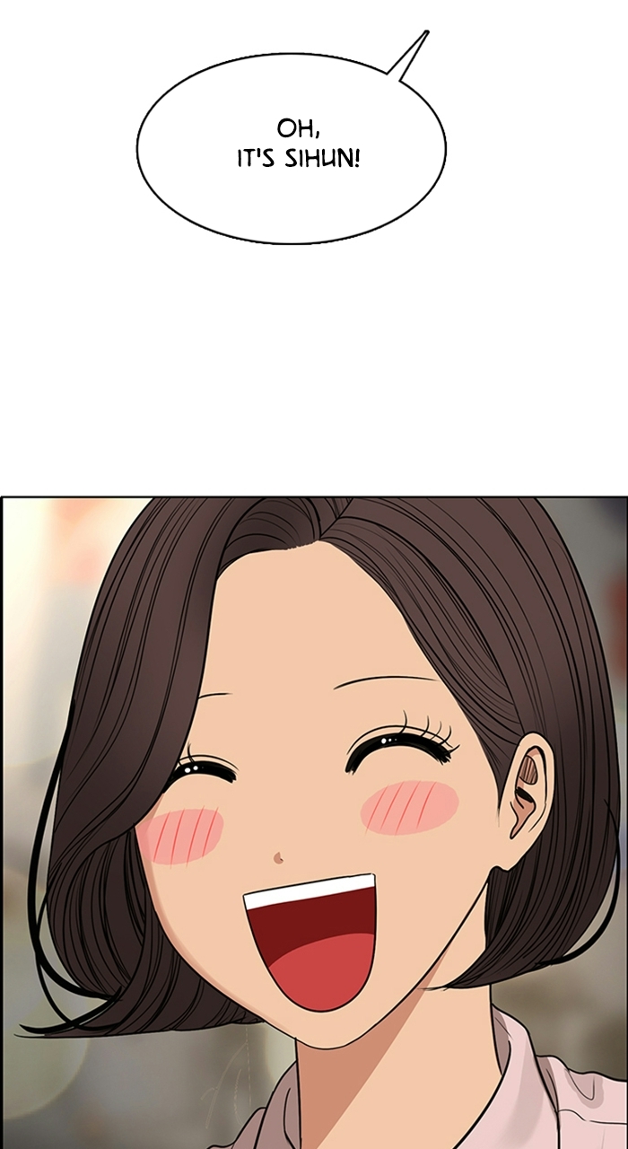 Read True Beauty Manga Online