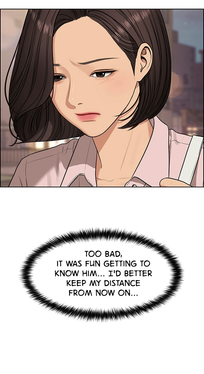Read True Beauty Manga Online