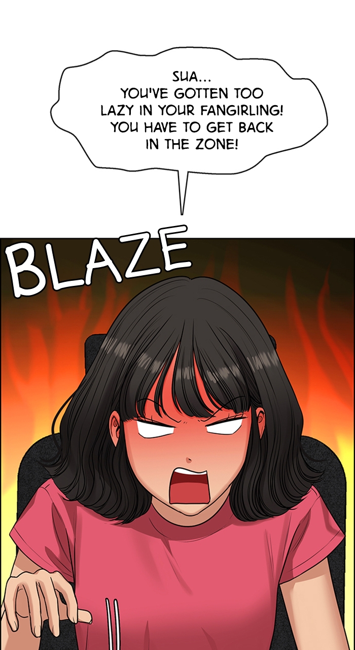 Read True Beauty Manga Online