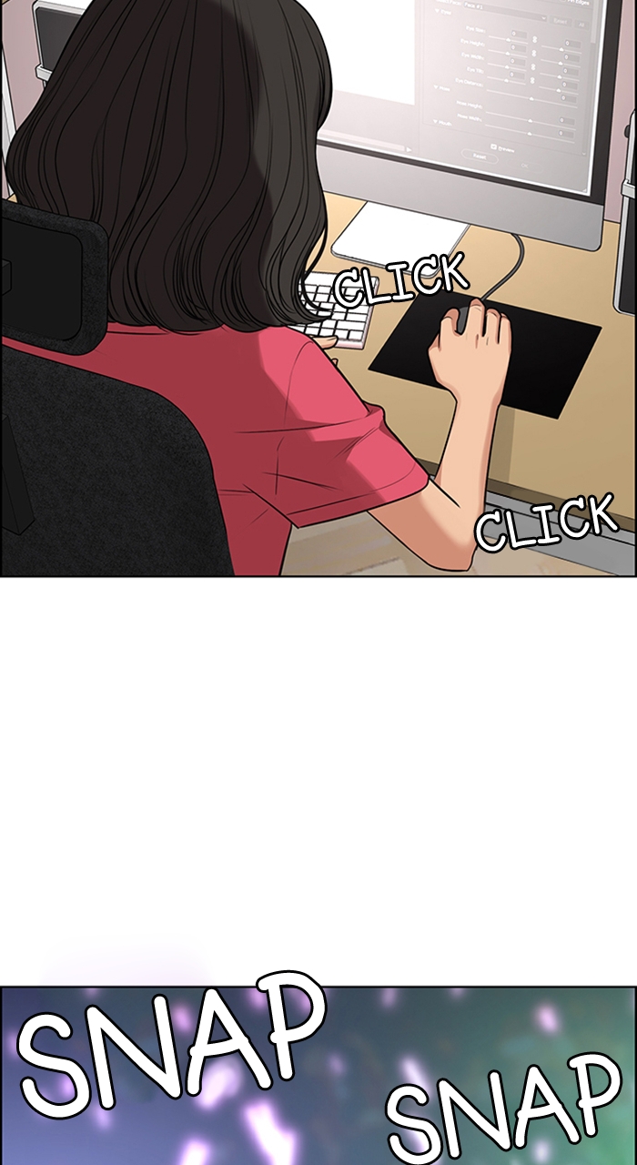 Read True Beauty Manga Online