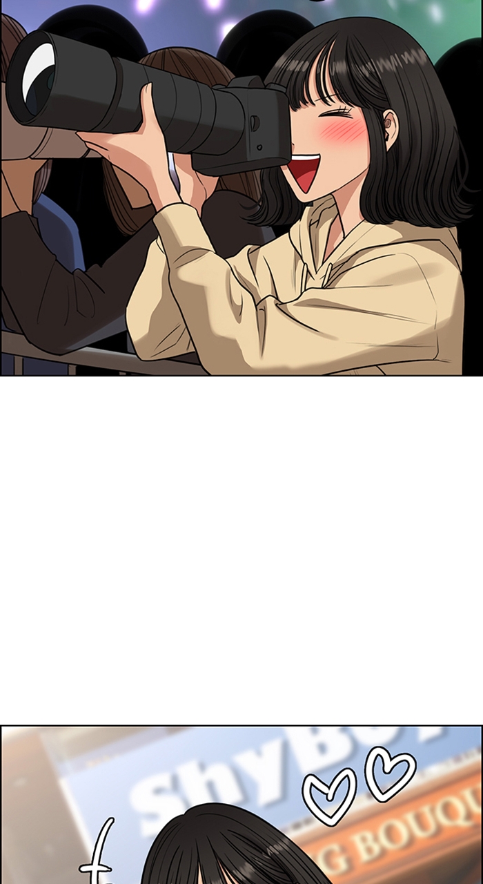 Read True Beauty Manga Online