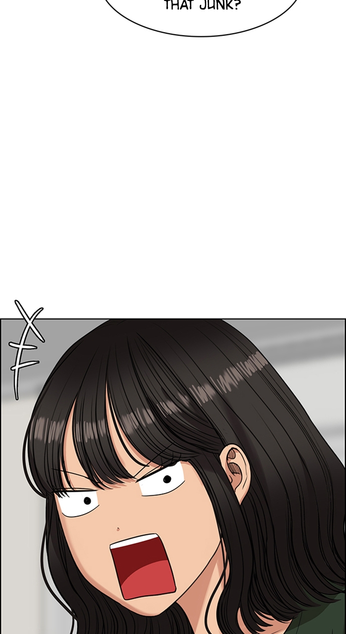 Read True Beauty Manga Online