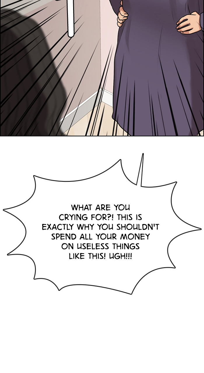 Read True Beauty Manga Online