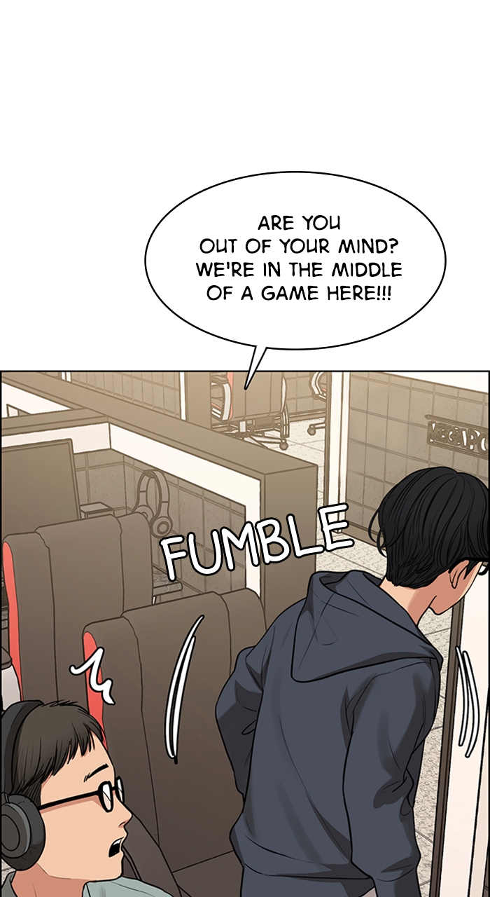 Read True Beauty Manga Online