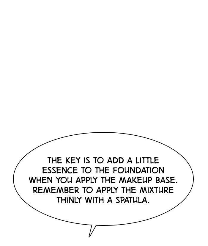 Read True Beauty Manga Online