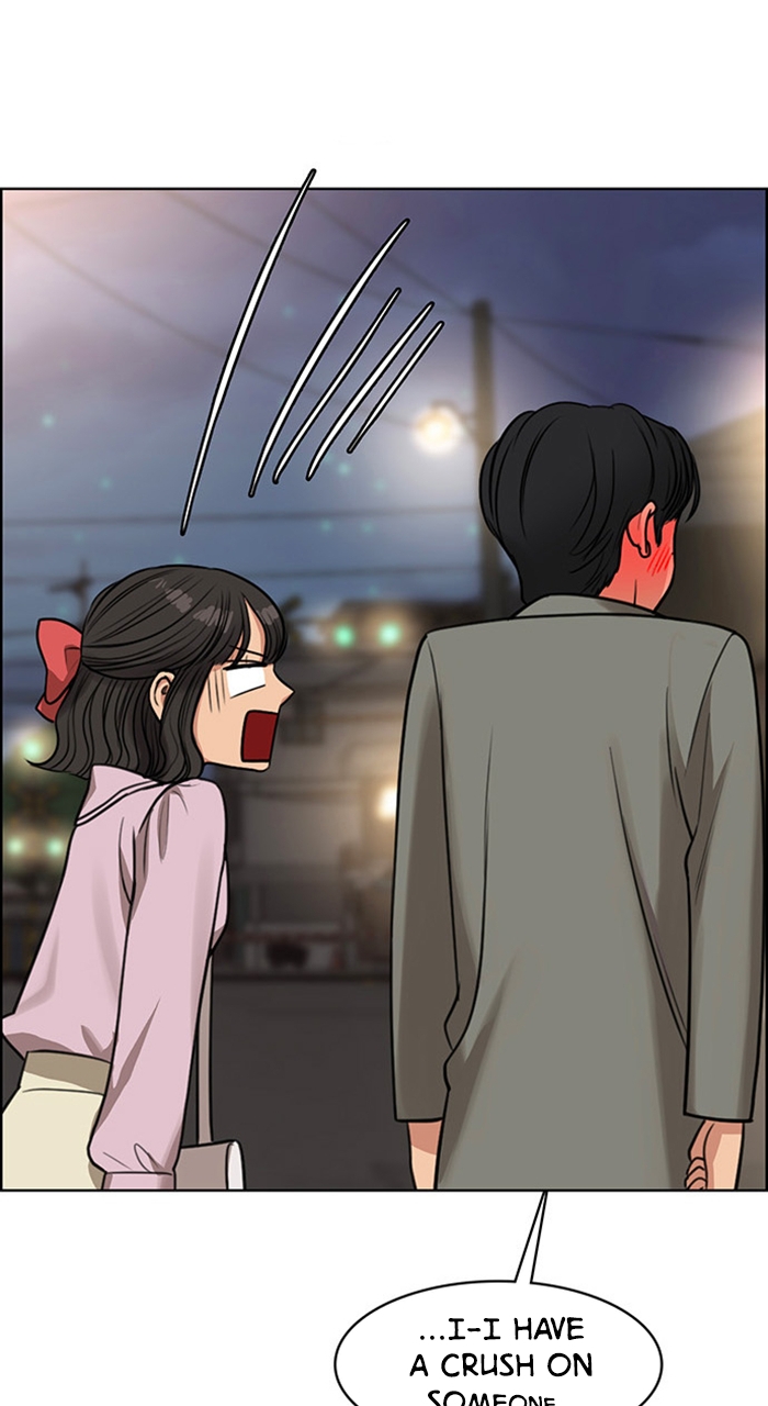 Read True Beauty Manga Online