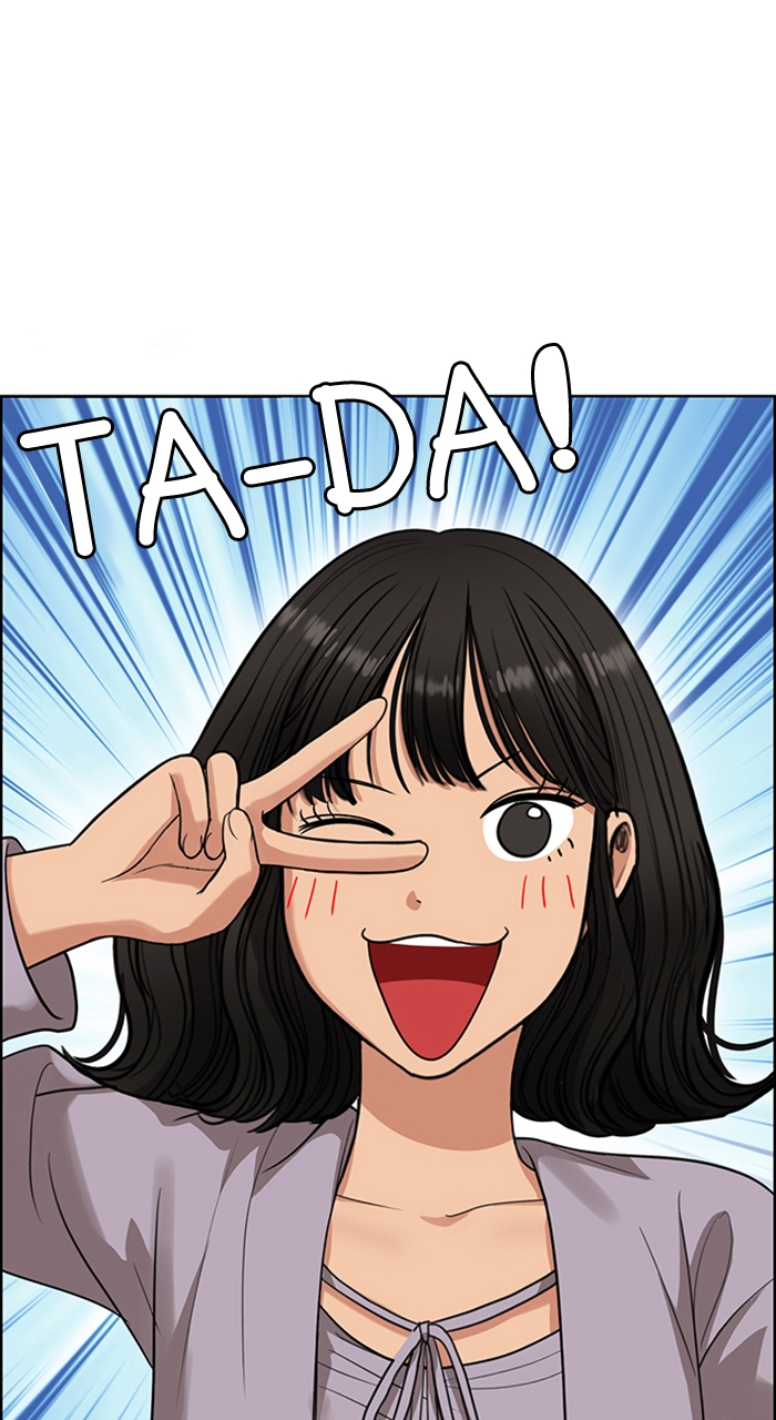 Read True Beauty Manga Online